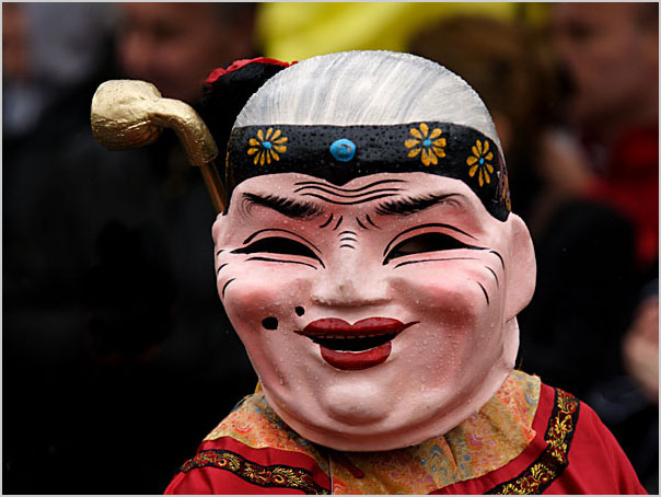 China Maske